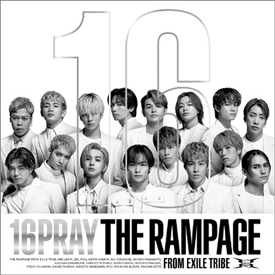 The Rampage From Exile Tribe (더 램페이지) - 16pray (CD+DVD) (Music Video Ver.)