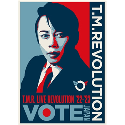 T.M. Revolution (티 엠 레볼루션) - T.M.R. Live Revolution &#39;22-&#39;23 -Vote Japan- (지역코드2)(2DVD+Photobook) (초회생산한정반)