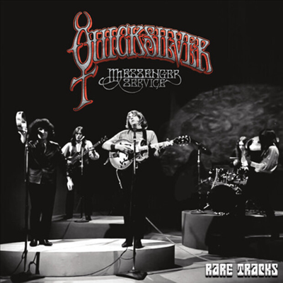 Quicksilver Messenger Service - Rare Tracks (CD)