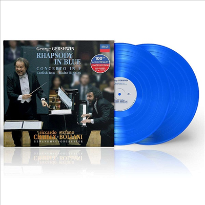 거쉬인: 피아노 협주곡 &amp; 랩소디 인 블루 (Gershwin: Piano Concerto &amp; Rhapsody In Blue) (Blue Edition)(180g)(2LP) - Stefano Bollani