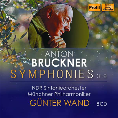브루크너: 교향곡 3 - 9번 (Bruckner: Symphonies Nos.3 - 9) (8CD Boxset) - Gunter Wand