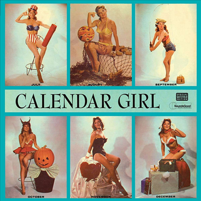Julie London - Calendar Girl (180g LP)