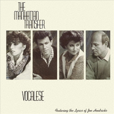 Manhattan Transfer - Vocalese (SHM-CD)(일본반)