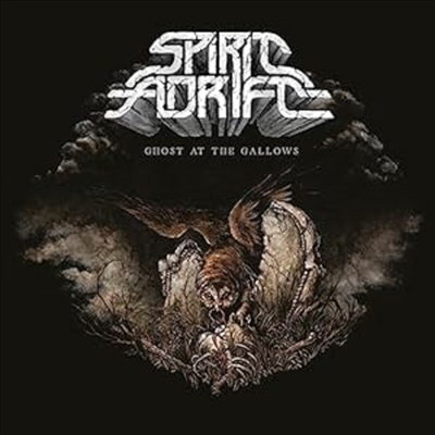 Spirit Adrift - Ghost At The Gallows (Beige Colored Vinyl)(LP)