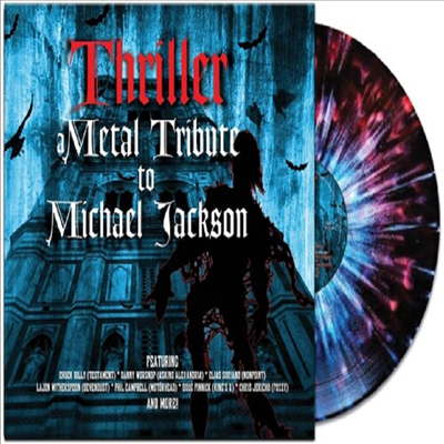 Tribute to Michael Jackson - Thriller - A Metal Tribute To Michael Jackson (Colored Vinyl)(LP)