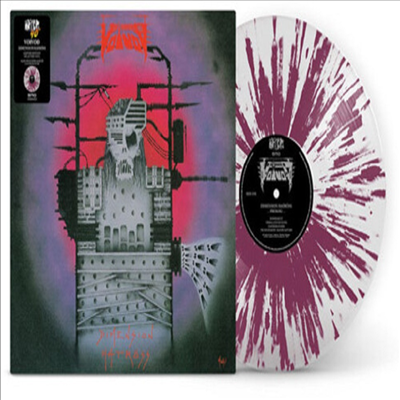 Voivod - Dimension Hatross (Color Vinyl)(LP)