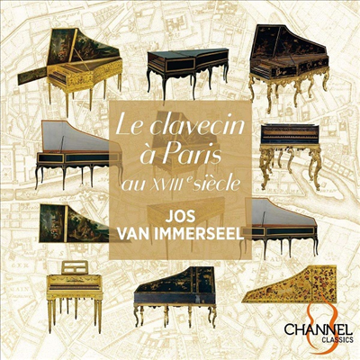 18세기 파리의 하프시코드 (Le clavecin a Paris au XVIIIe siecle) (3CD) - Jos van Immerseel