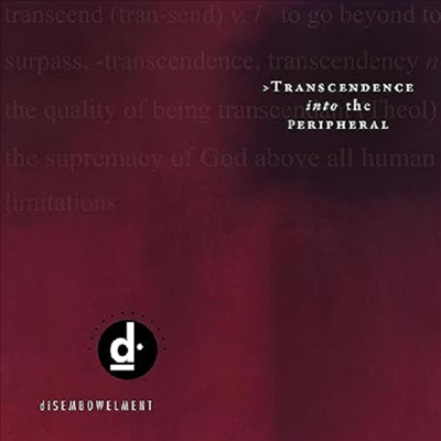 Disembowelment - Transcendence Into The Peripheral (Ltd)(Gatefold)(Color Vinyl)(2LP)