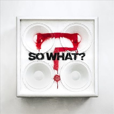 While She Sleeps - So What (Ltd)(Color Vinyl)(2LP)