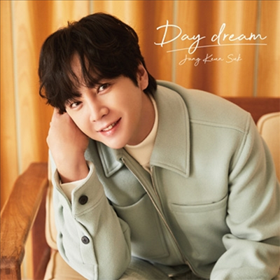 Jang Keun Suk (장근석) - Day Dream (CD+DVD) (초회한정반 B)