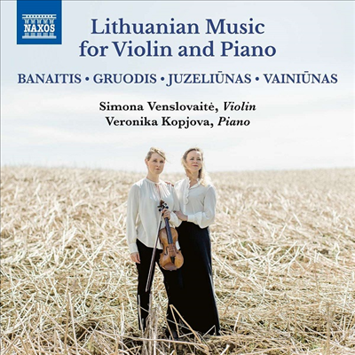 20세기 리투아니아의 바이올린과 피아노를 위한 작품집 (Lithuanian Music for Violin and Piano)(CD) - Simona Venslovaite