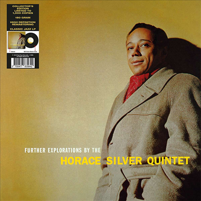 Horace Silver - Further Explorations (180g LP)