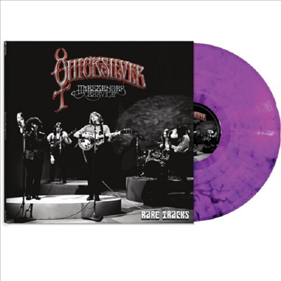 Quicksilver Messenger Service - Rare Tracks (Ltd)(Colored LP)