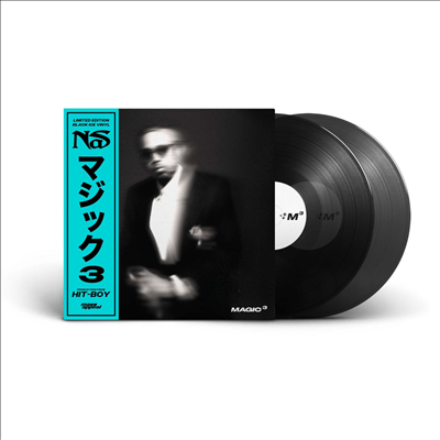 Nas - Magic 3 (Ltd)(Black Ice Colored 2LP)