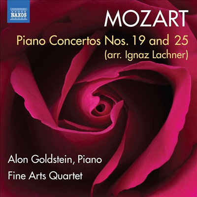 모차르트: 피아노 협주곡 19 & 25번 - 실내악반 (Mozart: Piano Concertos Nos. 19 & 25 - Piano and String Quintet by Ignaz Lachner)(CD) - Alon Goldstein