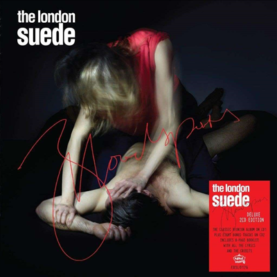 Suede - Bloodsports (10th Anniversary Edition)(2CD)