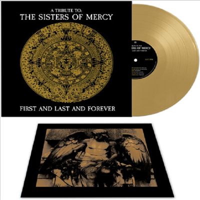 Tribute To Sisters Of Mercy - First & Last & Forever - A Tribute To Sisters Of Mercy (Gold Vinyl)(LP)