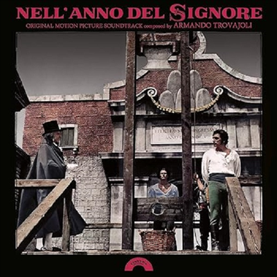 Armando Trovajoli - Nell'anno Del Signore (넬 라노 델 시노르) (Soundtrack)(Ltd)(LP)