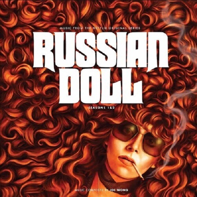 Joe Wong - Russian Doll: Seasons I & II (러시아 인형처럼: 시즌 1 & 2) (Soundtrack)(Ltd)(Green & Blue Vinyl)(2LP)