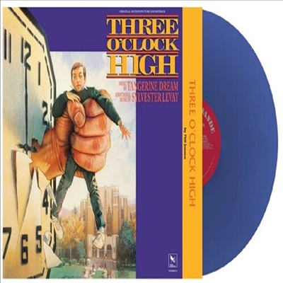 Tangerine Dream - Three O'clock High (3시의 결투) (Soundtrack)(Ltd)(Blue Vinyl)(LP)