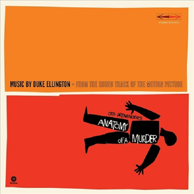 Duke Ellington - Anatomy Of A Murder (살인의 해부) (Soundtrack)(Ltd)(5Bonus Tracks)(Remastered)(180g)(LP)