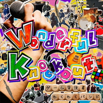 ゲ-ム實況者わくわくバンド (게임 실황자 와쿠와쿠 밴드) - Wonderful Knockout (CD)