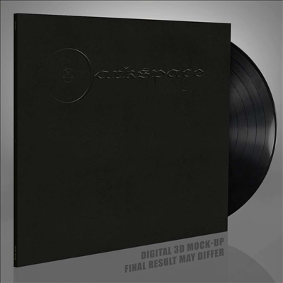 Darkspace - Dark Space -II (Gatefold LP)