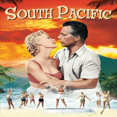 South Pacific (65th Anniversary Edition) (남태평양) (1958)(한글무자막)(Blu-ray)