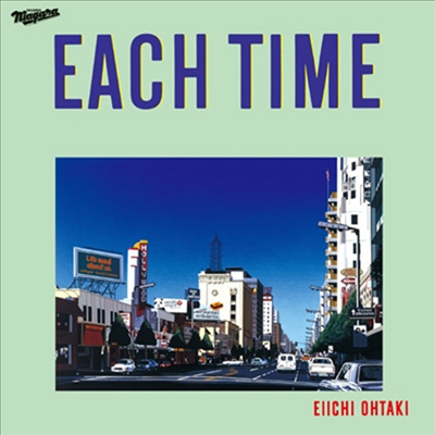 Ohtaki Eiichi (오오타키 에이이치) - Each Time 40th Anniversary Vox (3CD+1Blu-ray+2LP) (완전생산한정반)