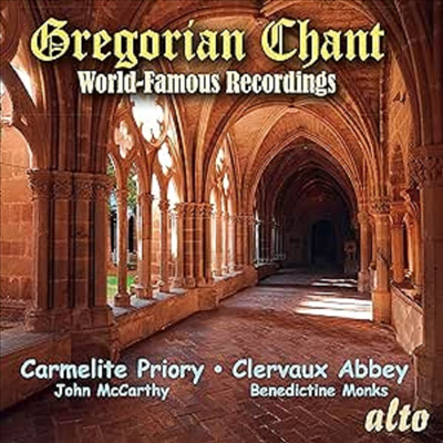 그레고리안 성가 (Gregorian Chant- World Famous Recordings)(CD) - John McCarthy