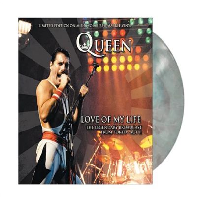 Queen - Love Of My Life (Ltd)(Colored LP)