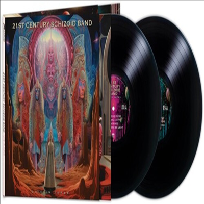 21st Century Schizoid Band - Live In Japan (Gatefold)(2LP)