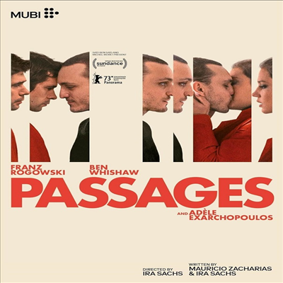 Passages (패시지스) (2023)(지역코드1)(한글무자막)(DVD)