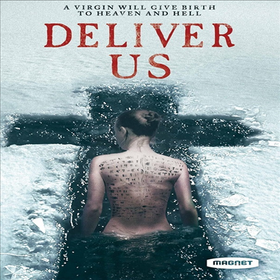 Deliver Us (딜리버 어스) (2023)(지역코드1)(한글무자막)(DVD)