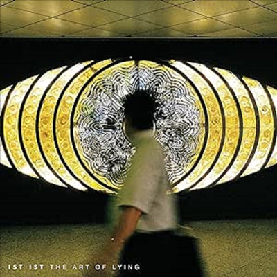 Ist Ist - The Art Of Lying (CD)