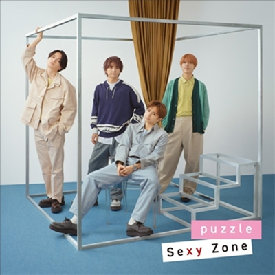 Sexy Zone (섹시 존) - Puzzle (CD+DVD) (초회한정반 A)