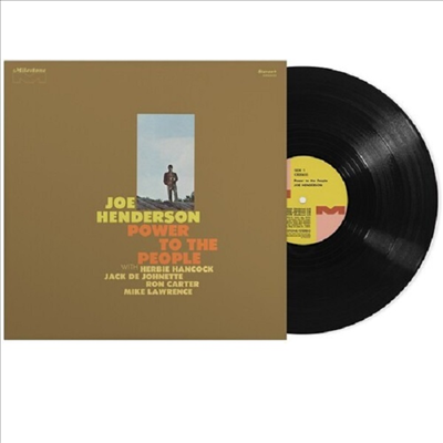 Joe Henderson - Power To The People (Jazz Dispensary Top Shelf)(180g LP)