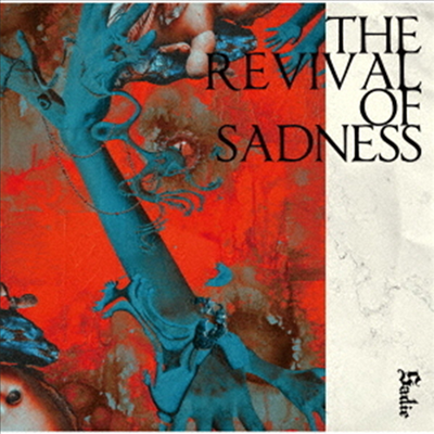 Sadie (사디) - The Revival Of Sadness (CD)