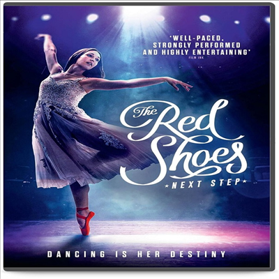The Red Shoes: Next Step (더 레드 슈즈: 넥스트 스텝) (2023)(지역코드1)(한글무자막)(DVD)