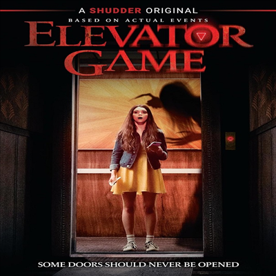 Elevator Game (엘리베이터 게임) (2023)(지역코드1)(한글무자막)(DVD)