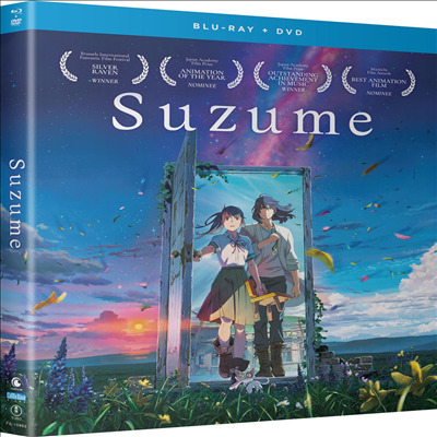 Suzume (스즈메의 문단속) (한글무자막)(Blu-ray+DVD)