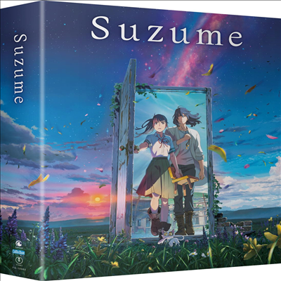 Suzume (스즈메의 문단속) (Limited Edition)(한글무자막)(Blu-ray+DVD)