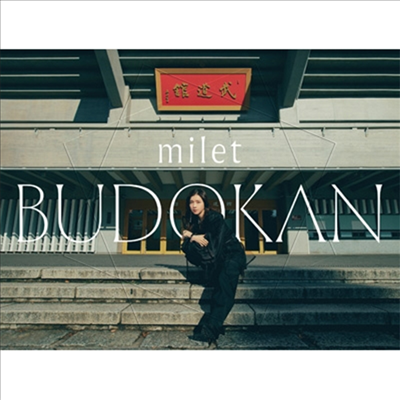 Milet (미레이) - Live At 日本武道館 (2Blu-ray+1CD) (초회생산한정반)(Blu-ray)(2024)