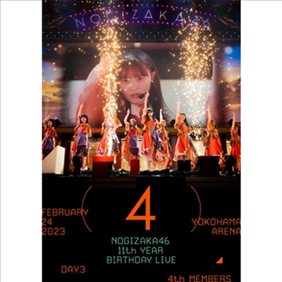 Nogizaka46 (노기자카46) - 11th Year Birthday Live Day3 4th Members (Blu-ray)(Blu-ray)(2024)
