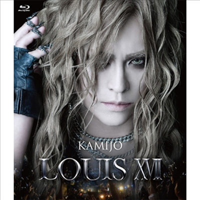 Kamijo (카미조) - Louis XVII (1Blu-ray+2CD) (초회한정반)(Blu-ray)(2024)