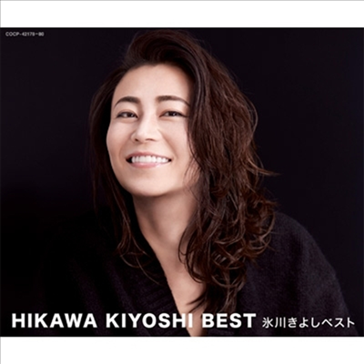 Hikawa Kiyoshi (히카와 키요시) - Best (3CD)