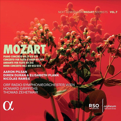 모차르트: 피아노 협주곡 19번, 호른 협주곡 1번 & 플루트와 하프를 위한 협주곡 (Mozart: Piano Concerto No.19, Horn Concerto No.1 & Concerto for Flute and Harp)(CD) - Orf Radio-Symphonieorchester Wien
