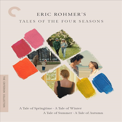 Eric Rohmer's Tales of the Four Seasons (The Criterion Collection) (에릭 로메르의 사계절 이야기)(한글무자막)(Blu-ray)