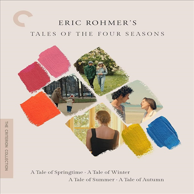 Eric Rohmer&#39;s Tales of the Four Seasons (The Criterion Collection) (에릭 로메르의 사계절 이야기)(한글무자막)(Blu-ray)