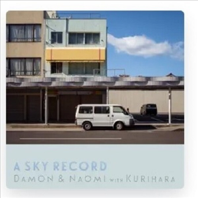 Damon &amp; Naomi - Sky Record (LP)